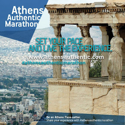 #athensauthenticmarathon 