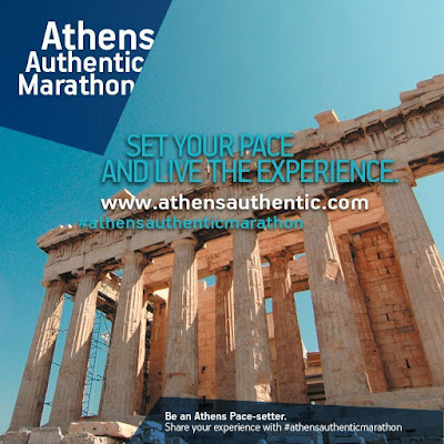 #athensauthenticmarathon 