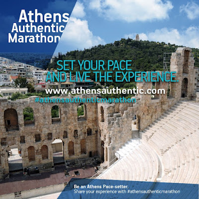 #athensauthenticmarathon 