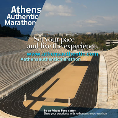 #athensauthenticmarathon 
